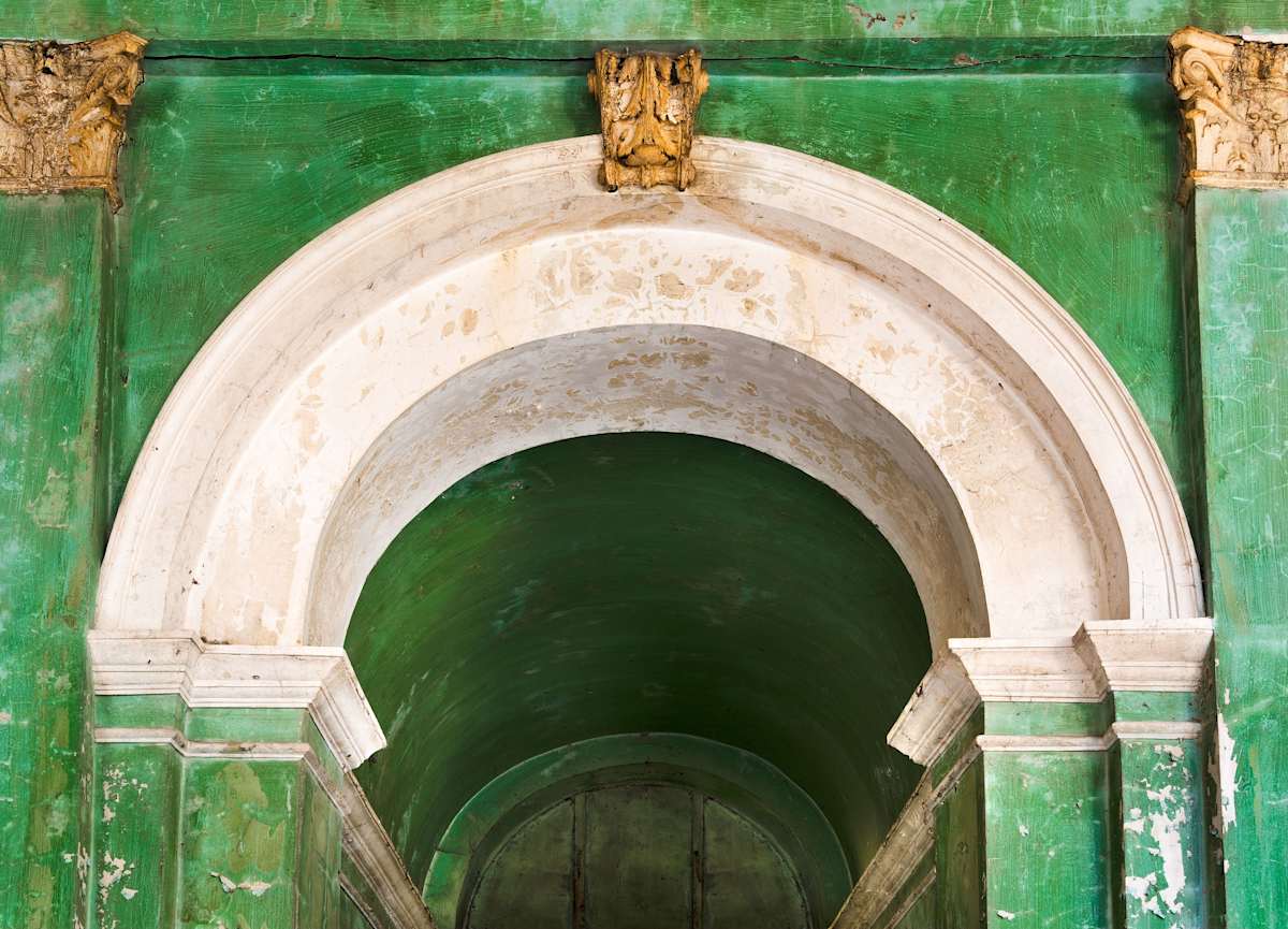 Emerald Arch, Image 1.