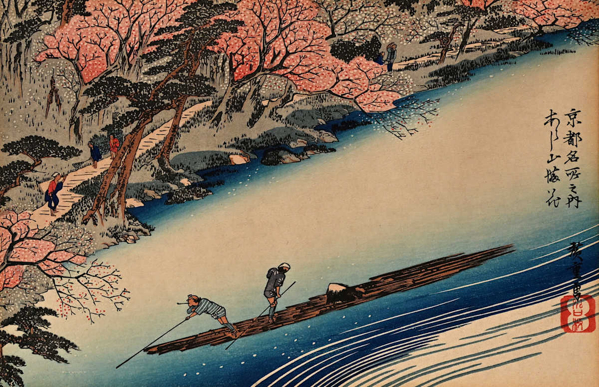 Cherry Blossoms at Arashiyama by Utagawa Hiroshige, Image 2.