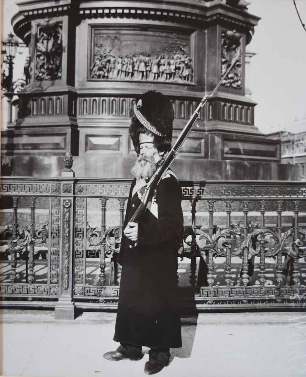 Cossack by Unknown, Image 2.