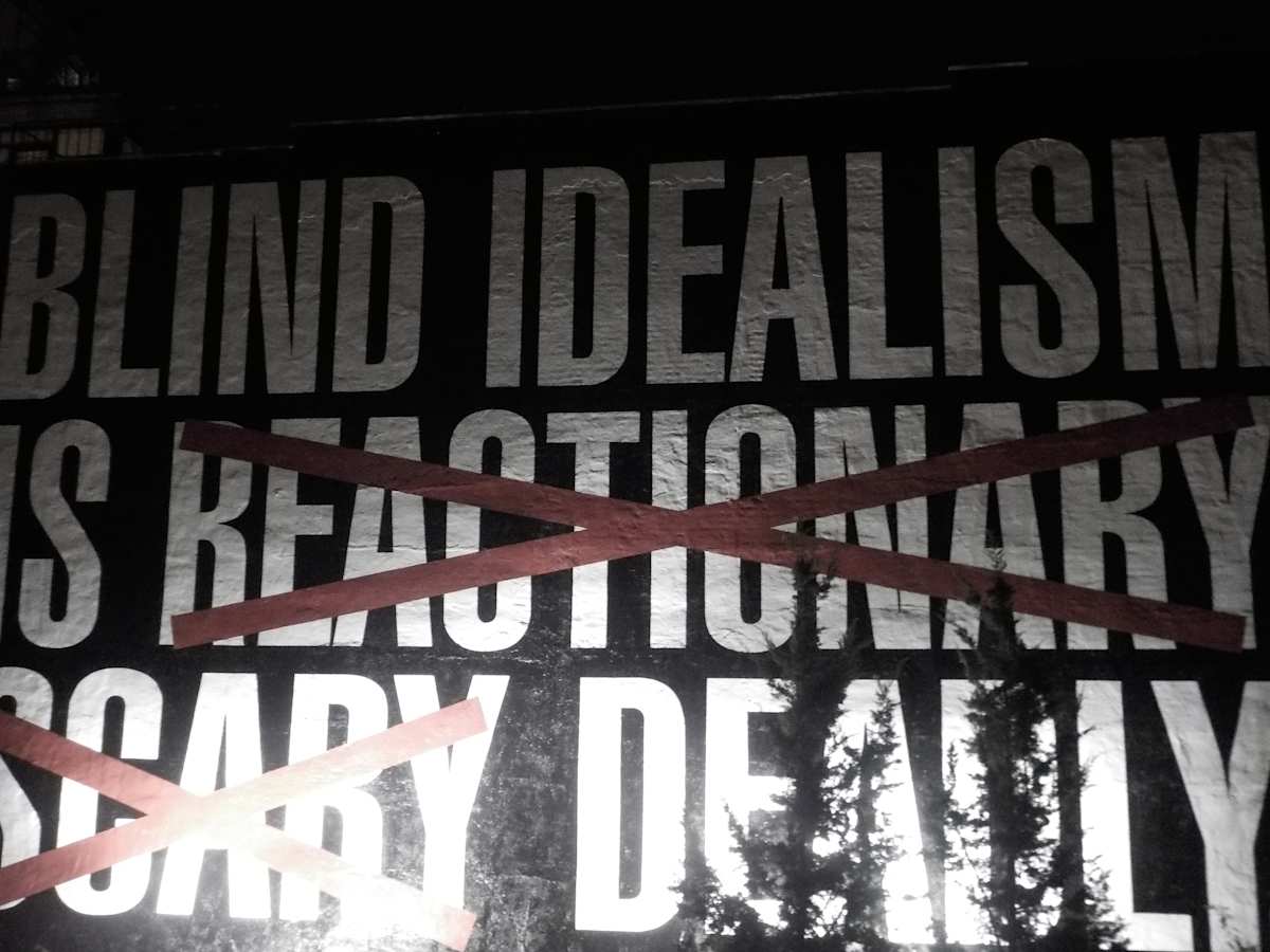 Untitled "Blind Idealism" by Rossett Herbert, Image 1.