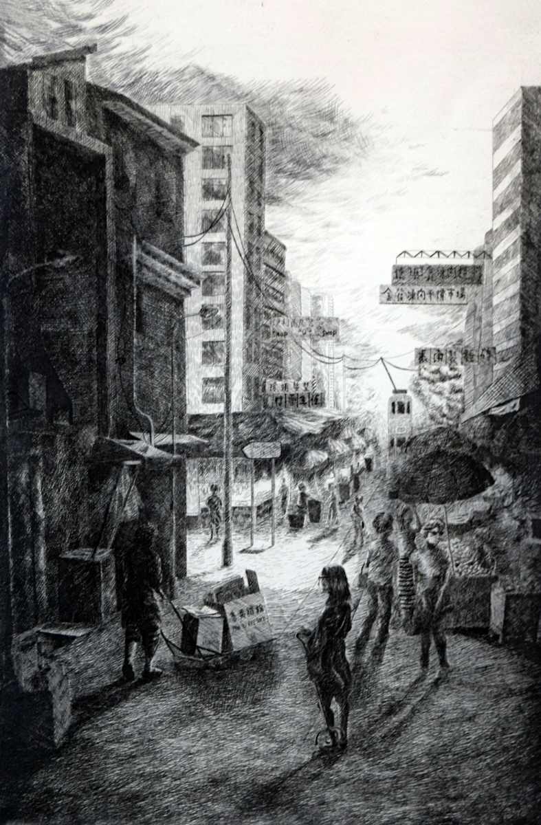 Disregard by Mei Chan  Image: Disregard by Mei Chan