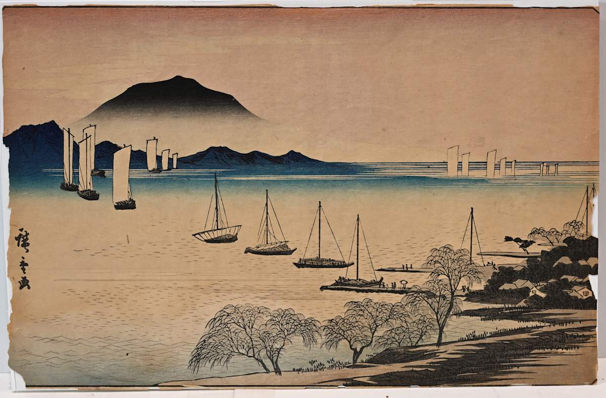 Fishing Boats Returning to Yabase by Utagawa Hiroshige, Image 1.