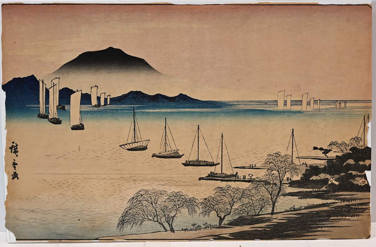 Fishing Boats Returning to Yabase by Utagawa Hiroshige, Image 1.