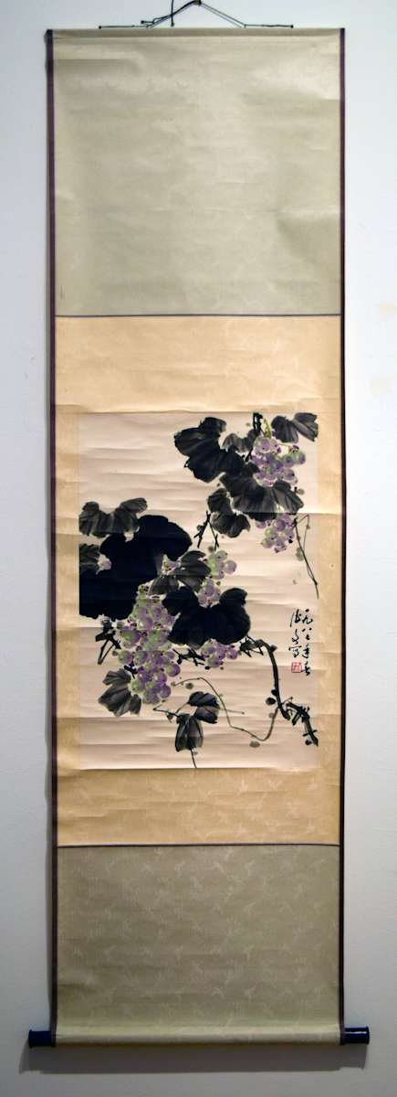 Untitled (Grapes) by Unknown, Image 4.