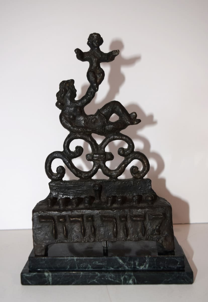 Untitled (Menorah) by Chaim Gross  Image: Untitled (Menorah) by Chaim Gross
