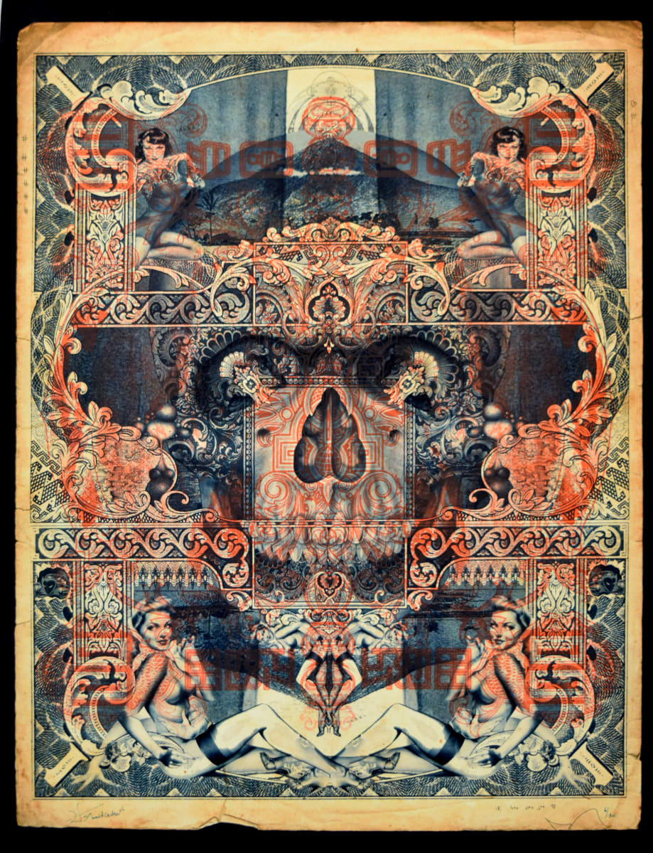 Atrium - Red Edition by Handiedan  Image: Atrium - Red Edition by Handiedan