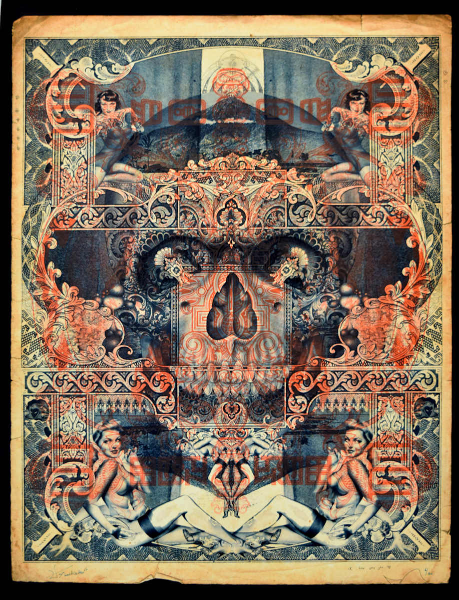 Atrium - Red Edition by Handiedan, Image 3.