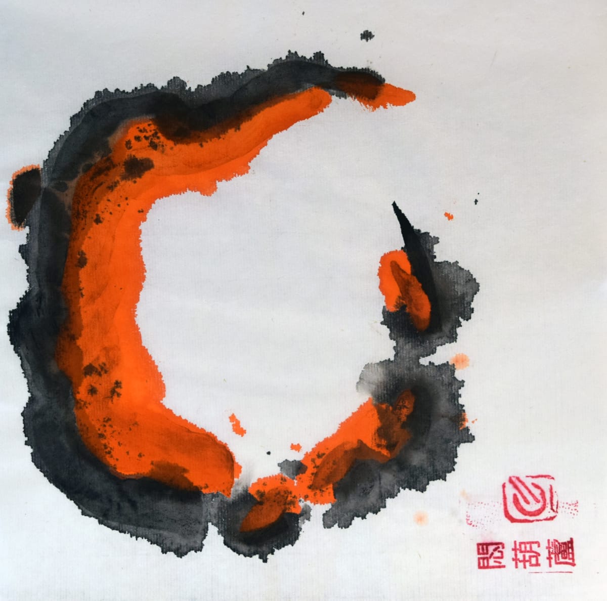 Untitled by Mercedes Nuñez 