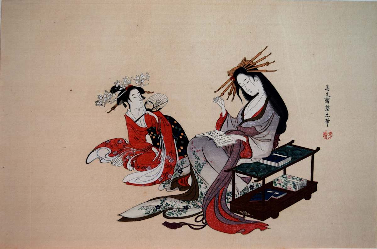 Reading by Eishi Hosoda, Image 1.