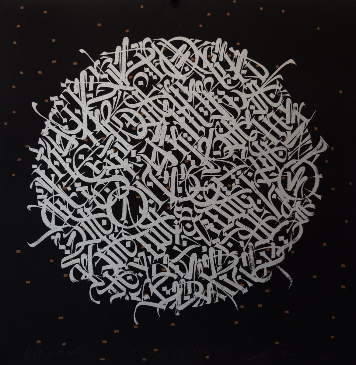 Noctorno - Silver on Black by Said Dokins  Image: Nocturne - Silver on Black by Said Dokins