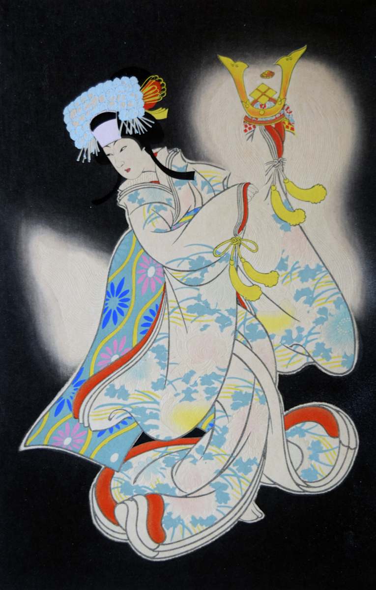 Noh Actors (2 pcs.) by Sadanobu Hasegawa, Image 1.