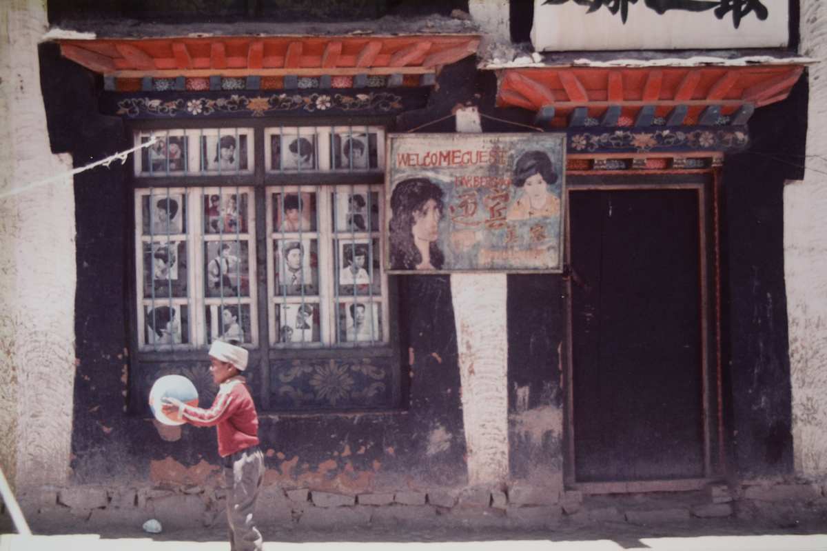 Xigazê, Tibet by [Robert Ward], Image 1.