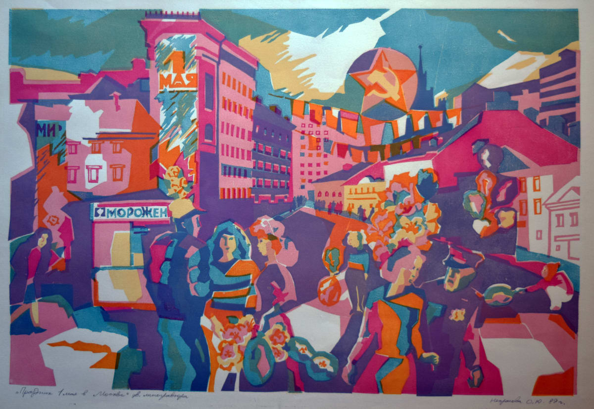1st. of May Celebration in Moscow by Olga Nyekrasova 