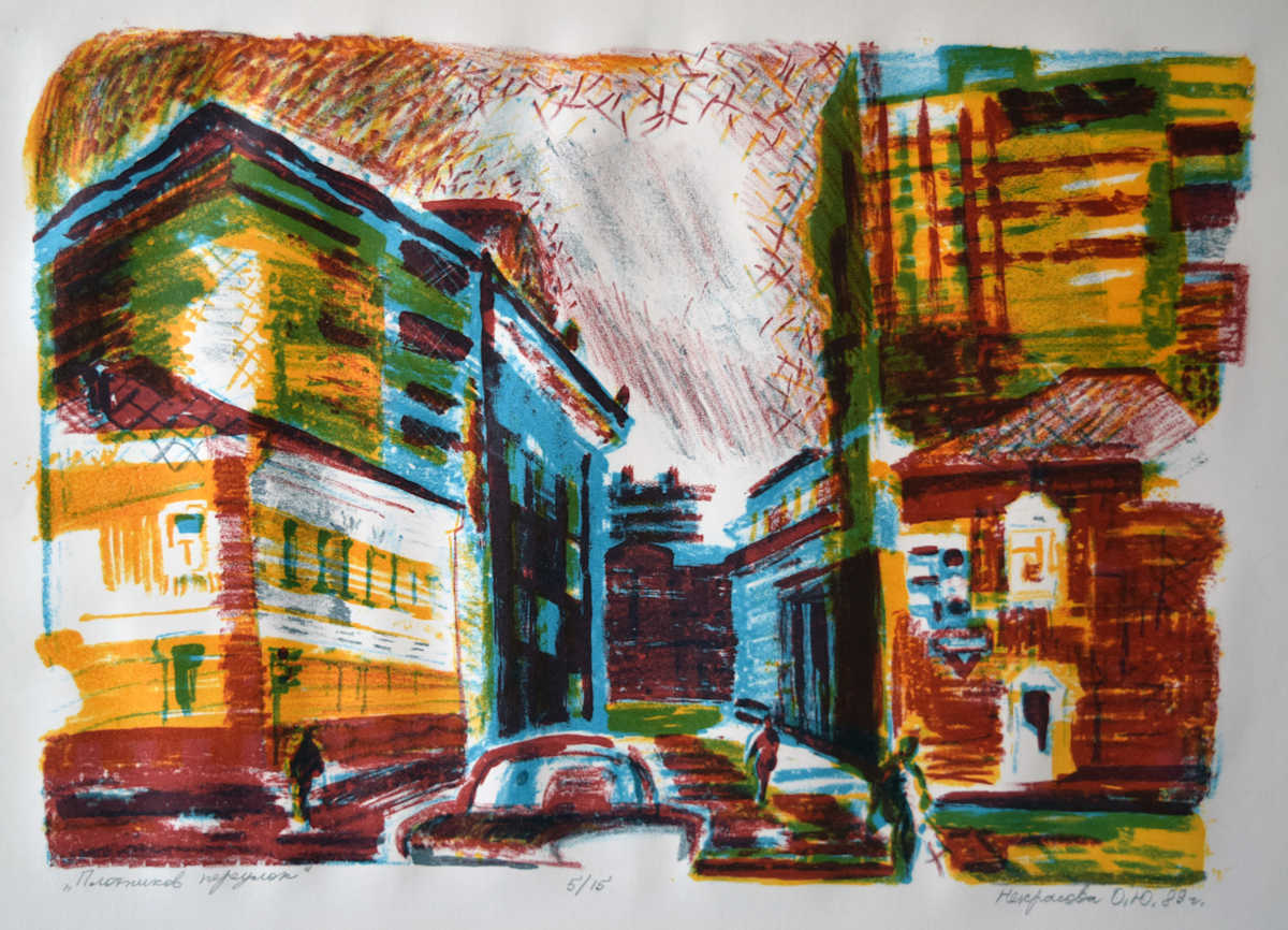 The Carpenter's Lane, Moscow by Olga Nyekrasova, Image 1.