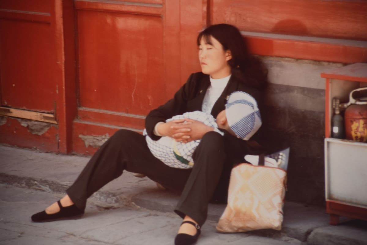 Woman and Child, Forbidden City by Robert Ward 