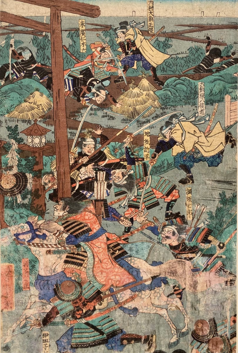 Battle Scene, stacks of Hay by Artist Yoshitora 