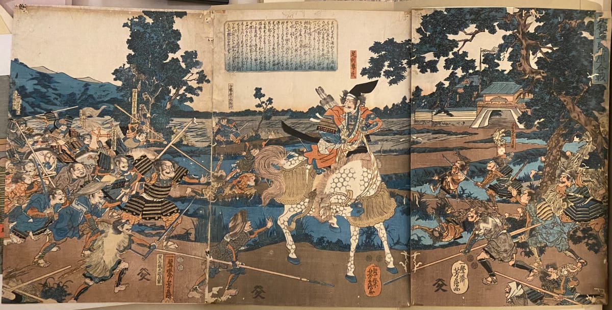 Warrior in striped armor leads samurai. Mt and tree in background. 