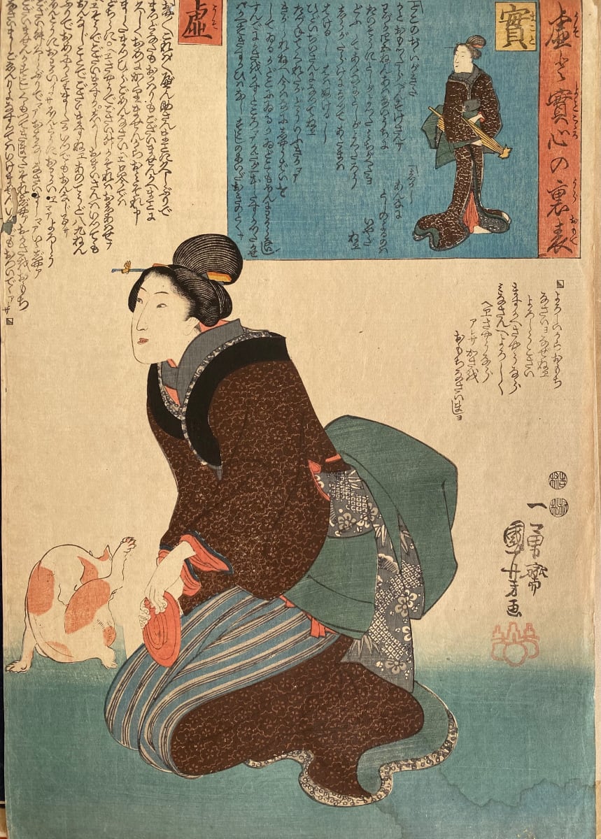 Woman kneels, a cat cleans 