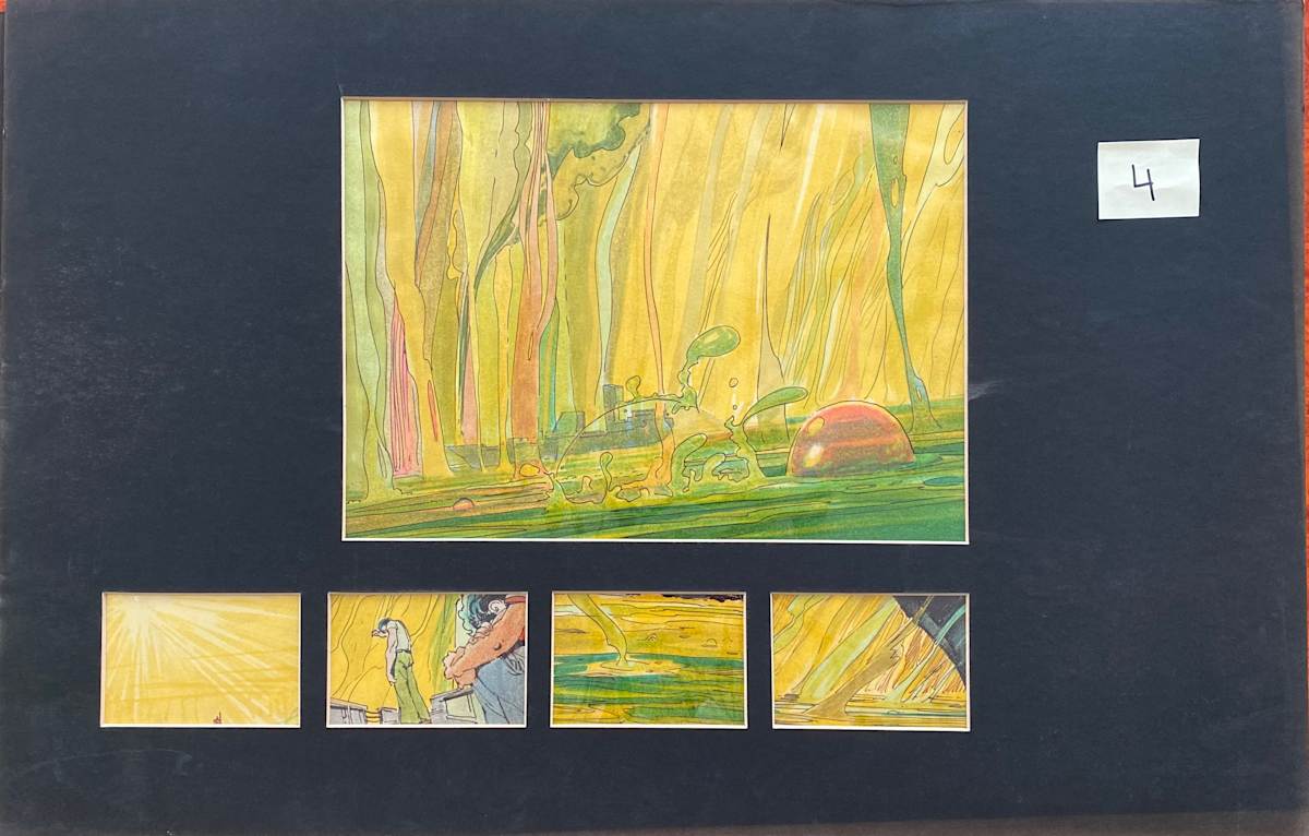 Unknown: Story 1, Panel 4 