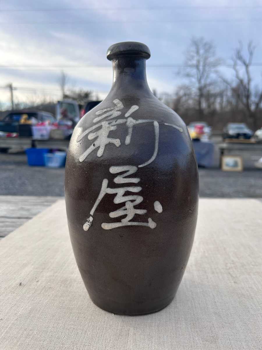 Japanese Sake Bottle 