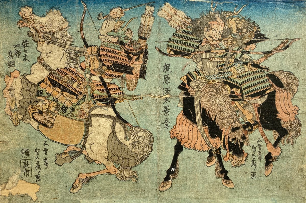 Two mounted samurai with bows, Left horse rearing up by Sadahide Gountei 