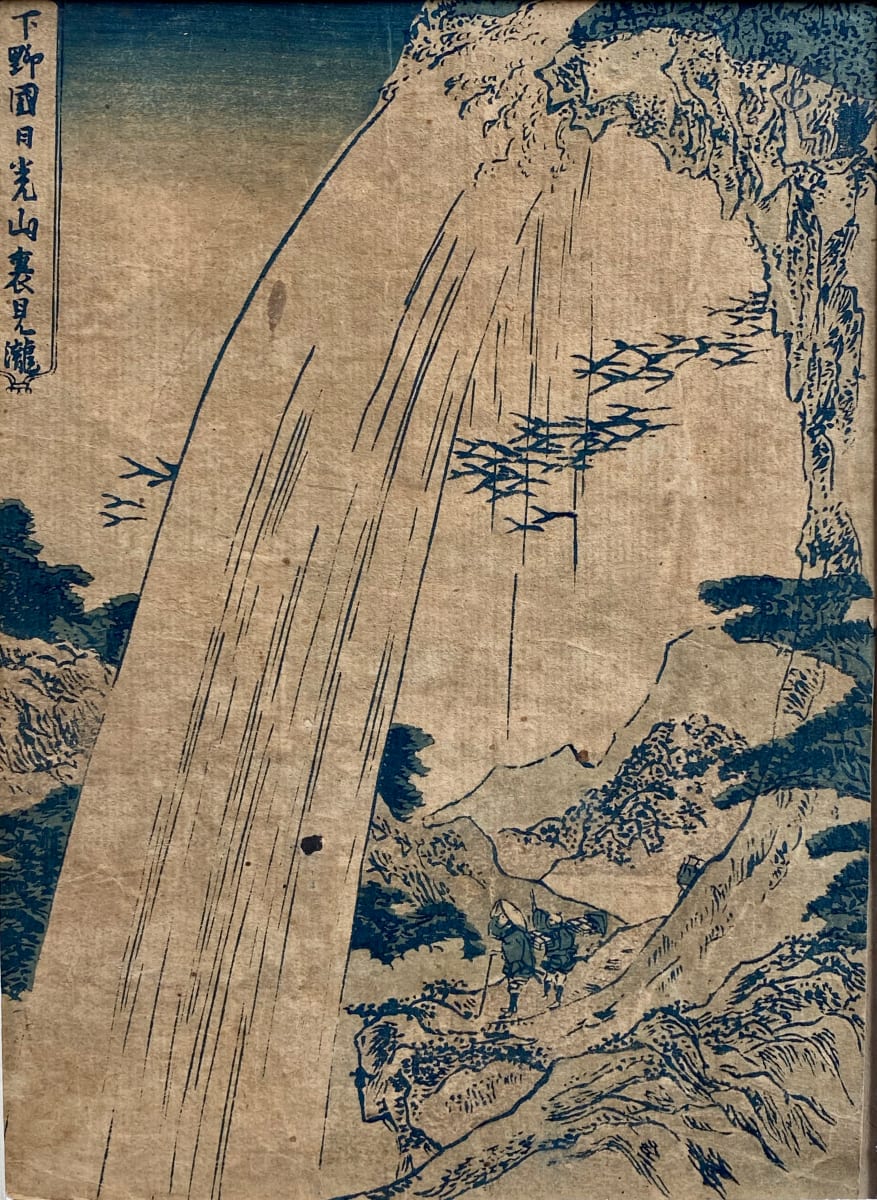 Waterfall in Aizuri-e by Tokaido Godjusan Tongi, Artist Sadahide, Image 1.