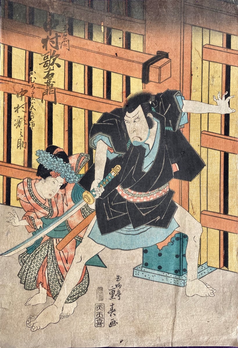 Ryusai Shigeharu, Actors on the stage from the collection of Olivia