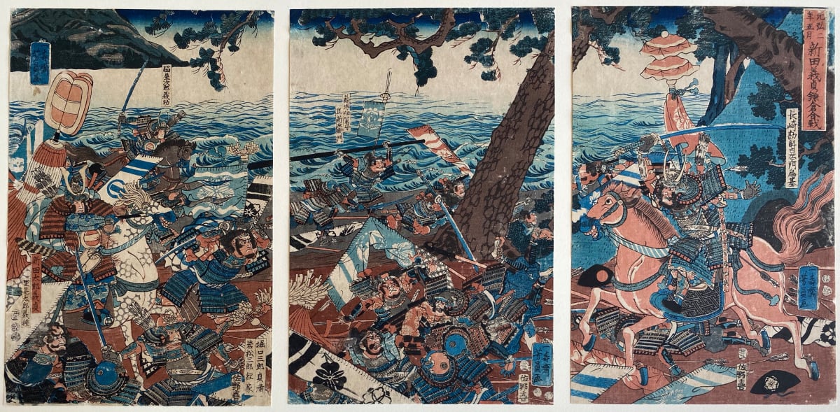 Beach Battle by Artist  Yoshikazo? 