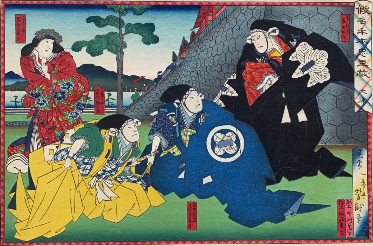 Three Men, One Lady on Left, Grey Wall in Background, Image 1.