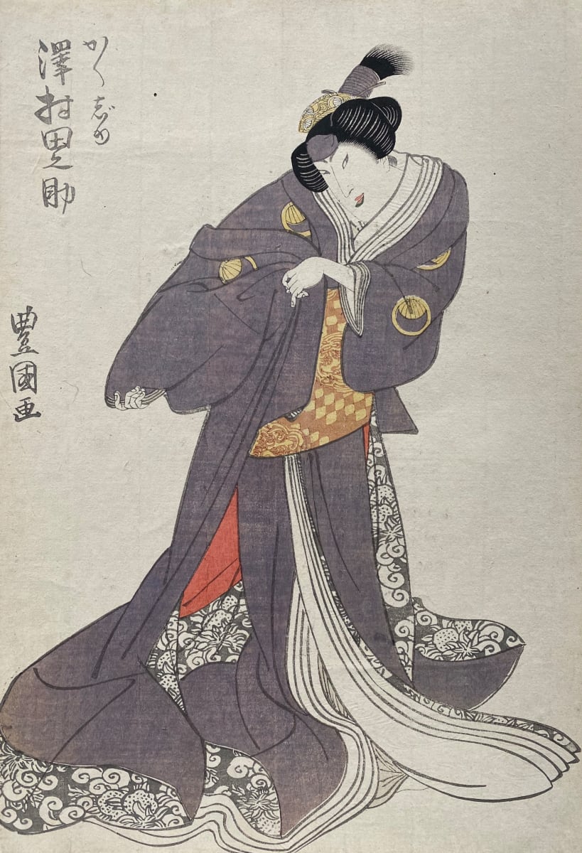 Woman Standing With Long Grey Robe 