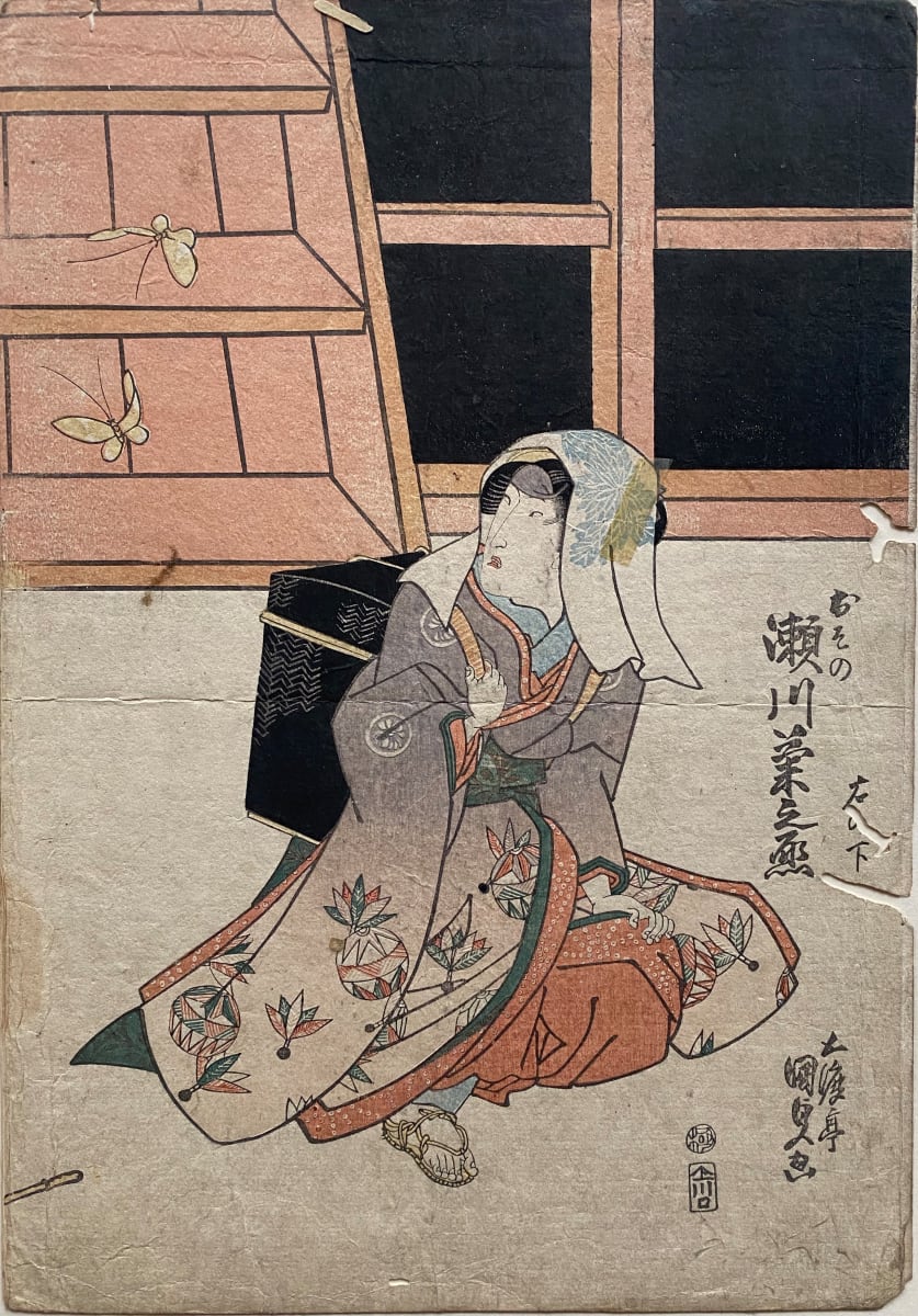 Woman sits, Butterflies fly behind her 