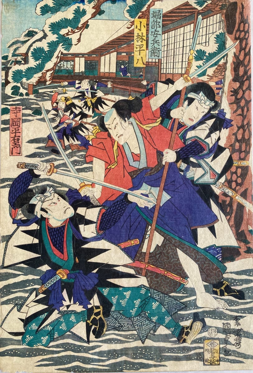 Three men fight in the snow 