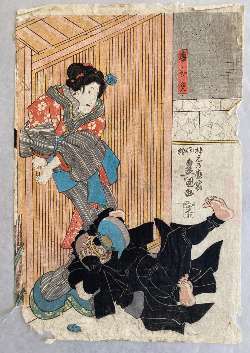 Woman conquers man with tea kettle 