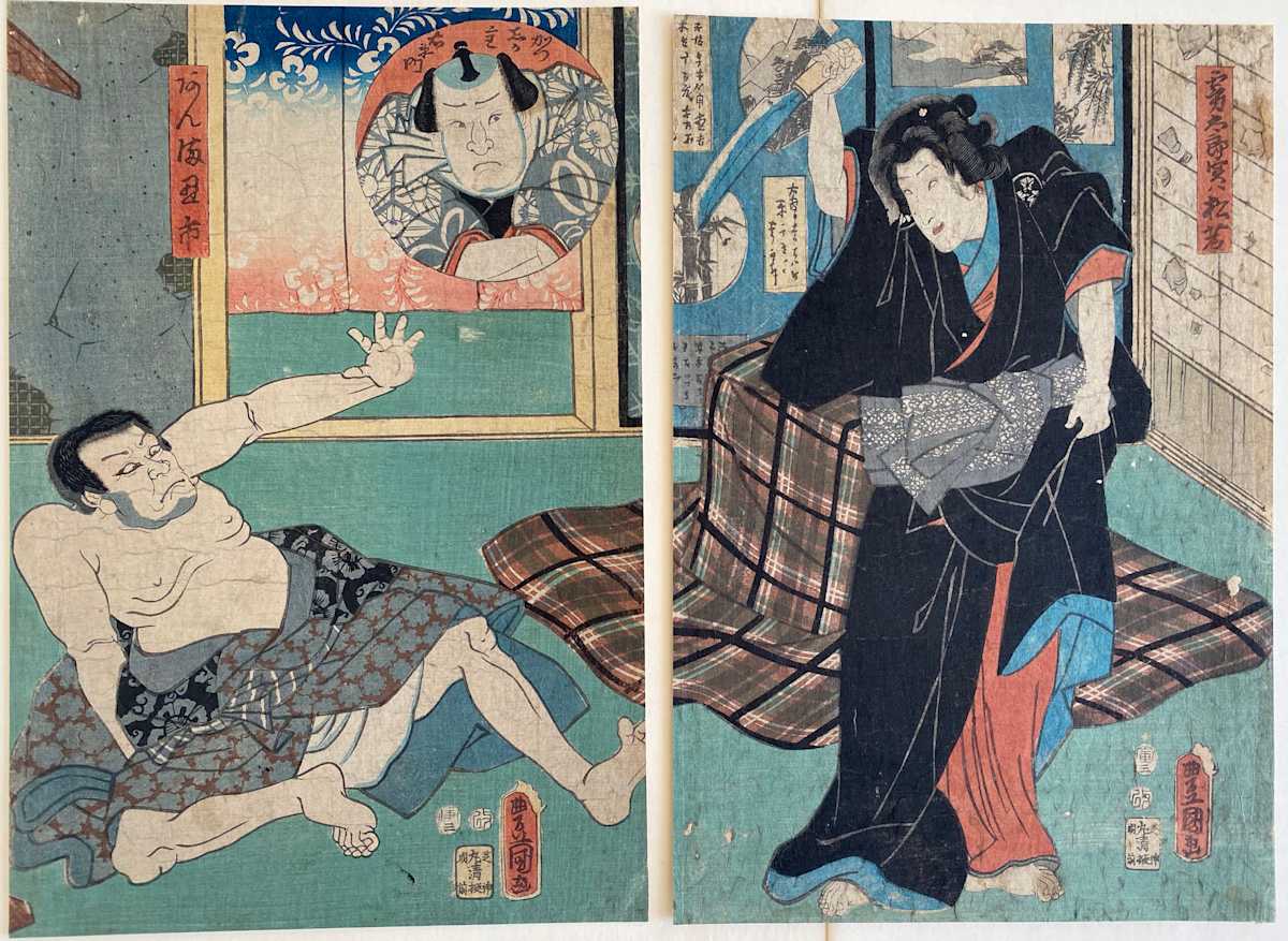 Woman attacks boyfriend, Image 1.