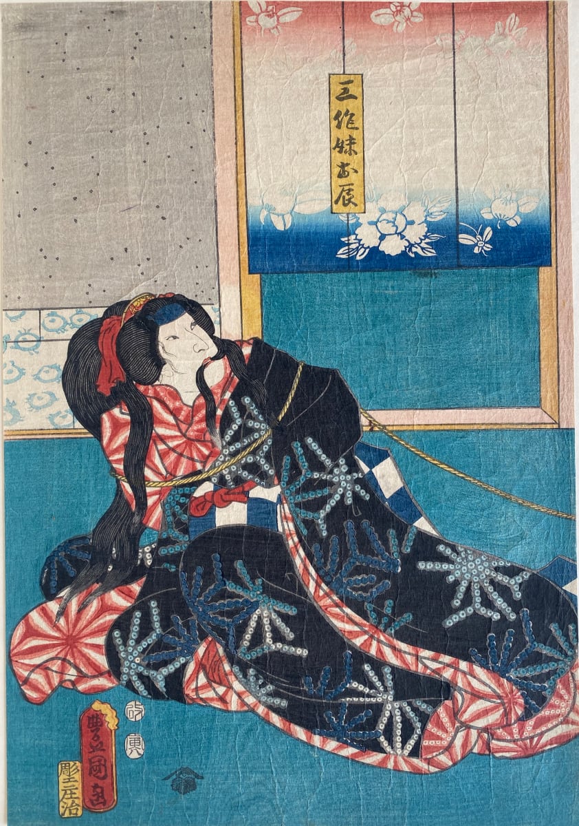 Women held captive by Artist Toyokuni III 