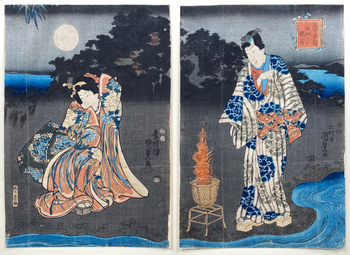 Romantic Scene by a River by Artist Toyokuni III, Utagawa Kunisada  Image: SH: Utagawa Kunisada, Ishiyama from "Ohmi Hakkei" (8 views of Omi), signed Ni day me Kunisada, Kochoro Kunisada