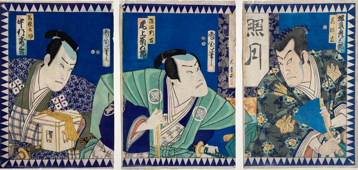 Kabuki Actors (Triptych) by Toyohara Kunichika  Image: Toyohara Kunichika "Actors: Bando, Onoe and Nakamura