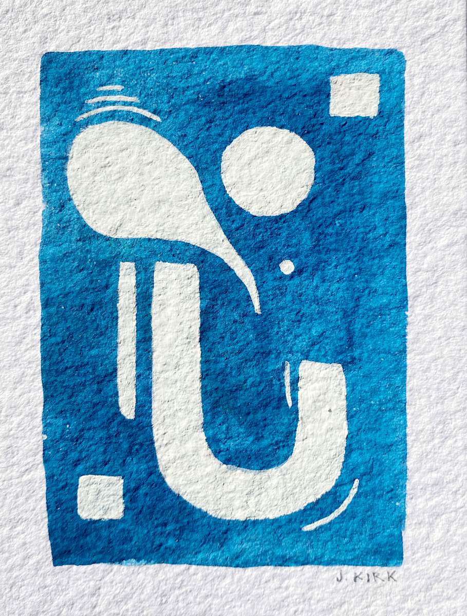 Composition III by Jessica Kirk 