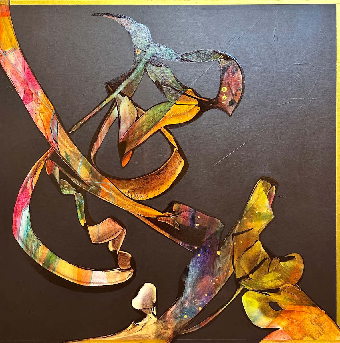 Broke Me Open by Meribeth Privett 