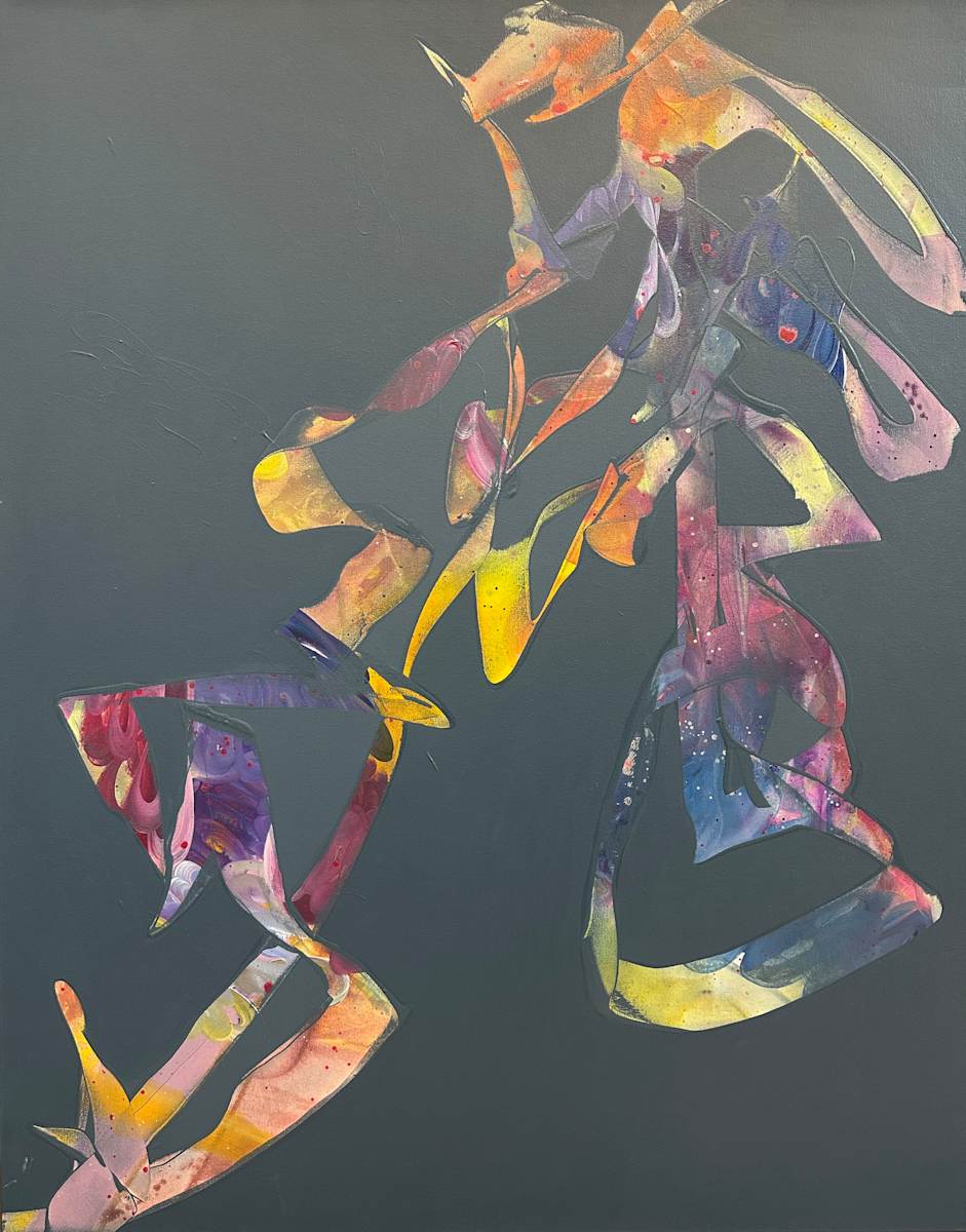 Mood Strike by Meribeth Privett, Image 1.
