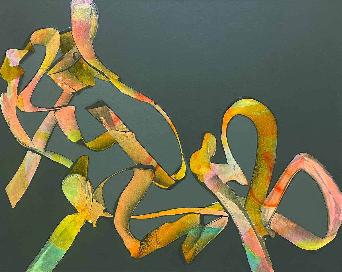 Untie Me by Meribeth Privett, Image 1.