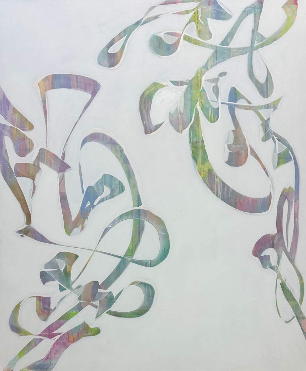 Serendipity by Meribeth Privett 