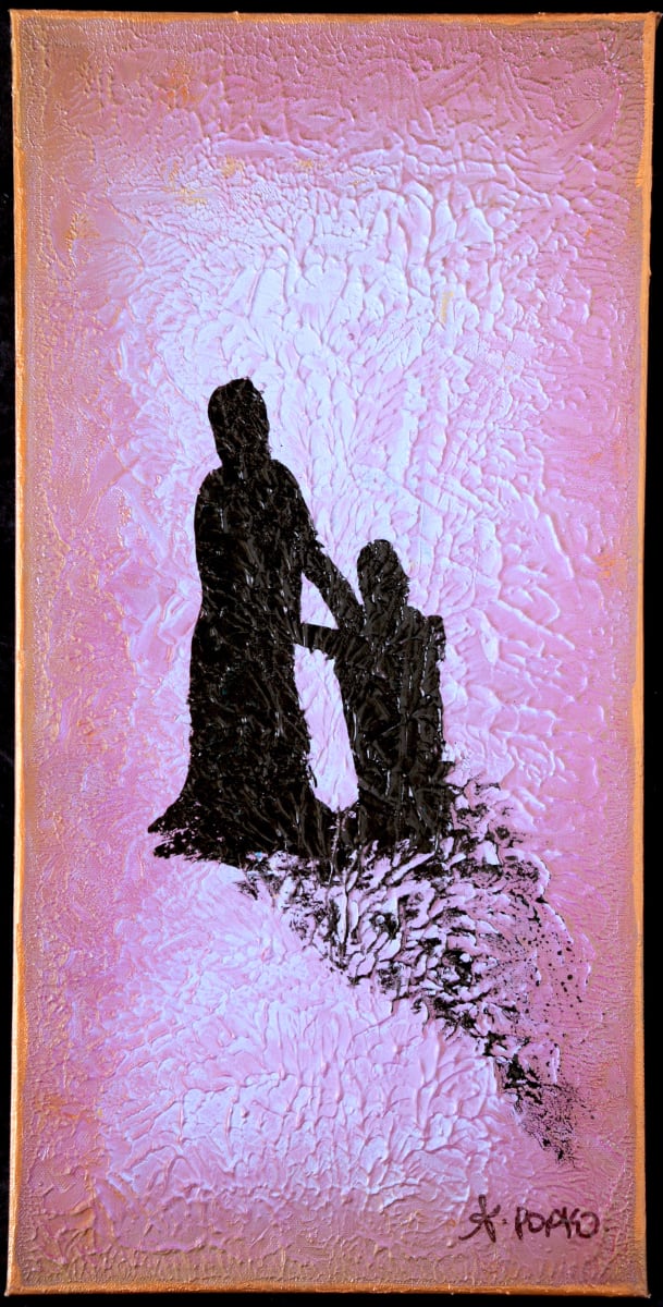 Never Alone by April Popko 