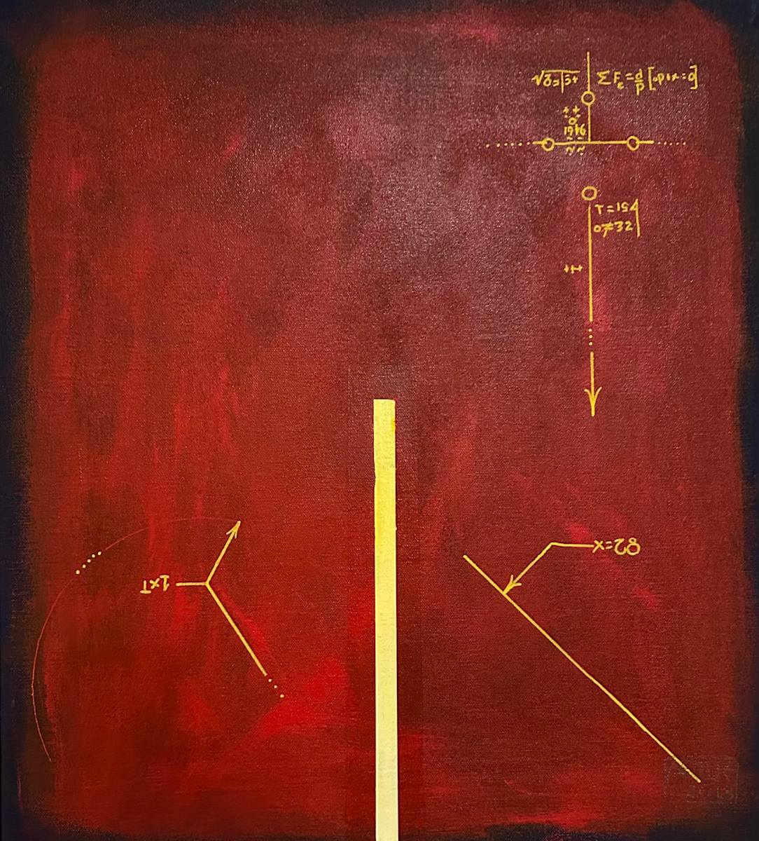 Celestial Map 7.22.18 by Arturo Lindsay, Image 2.