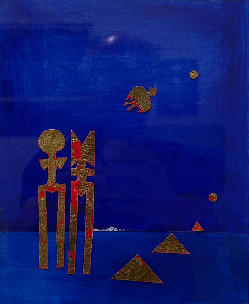 La pareja by Arturo Lindsay, Image 2.