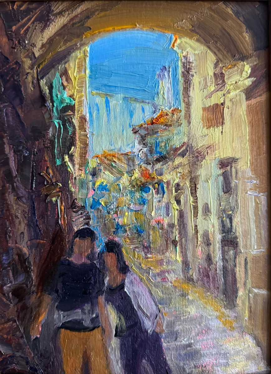 Beneath the Sintra Archway by Betty Huang 