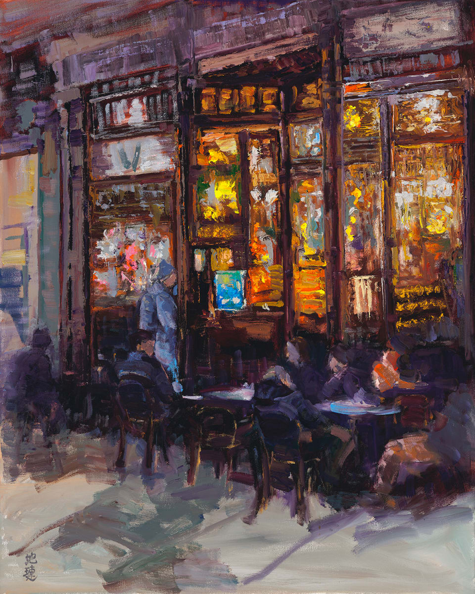 Caffe and Conversation by Betty Huang 