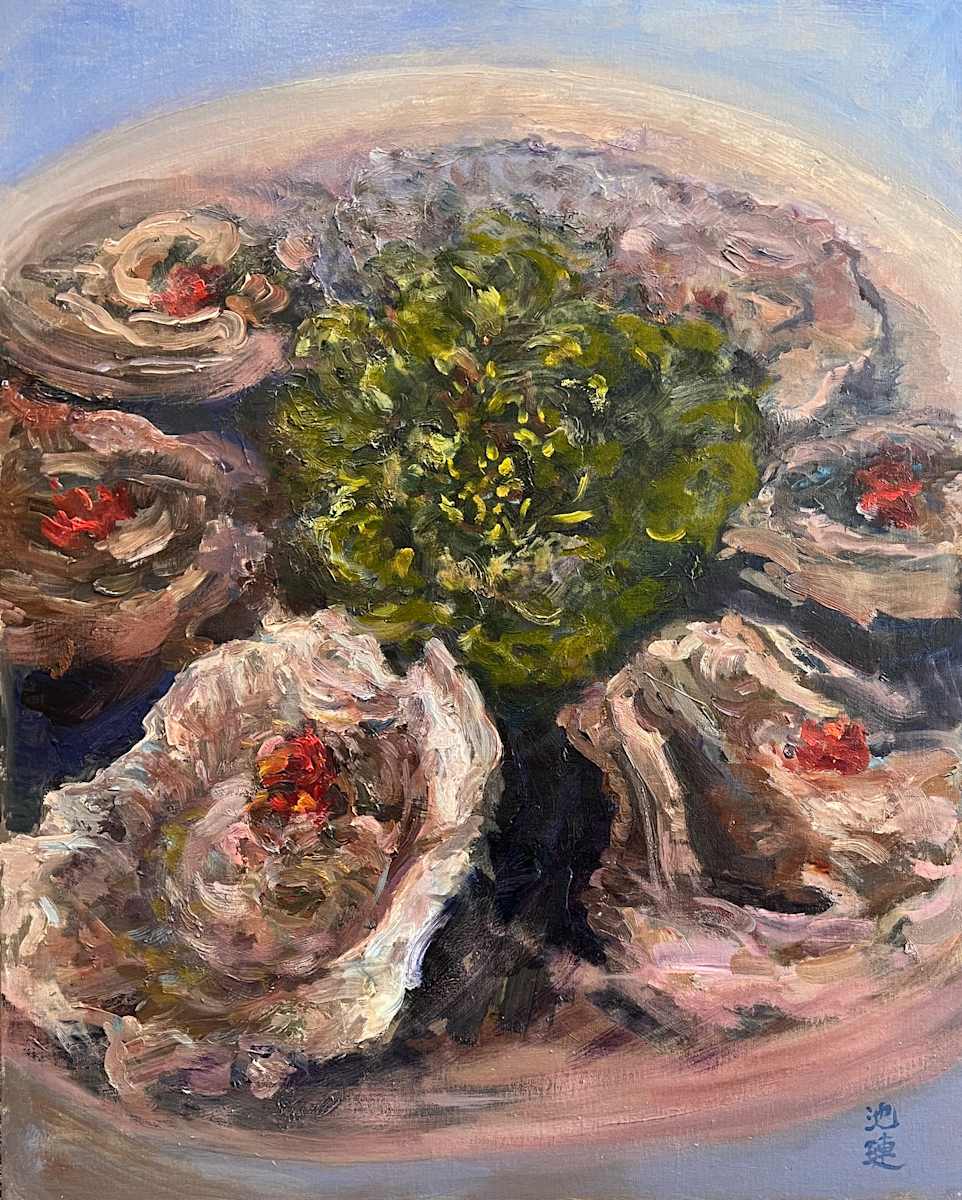 Yummy Oysters by Betty Huang 