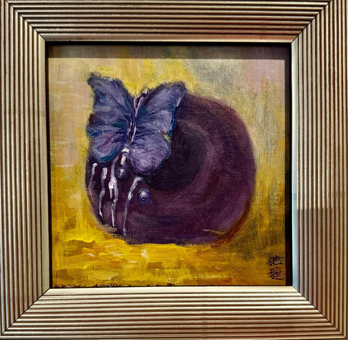 Purple Delight by Betty Huang, Image 1.