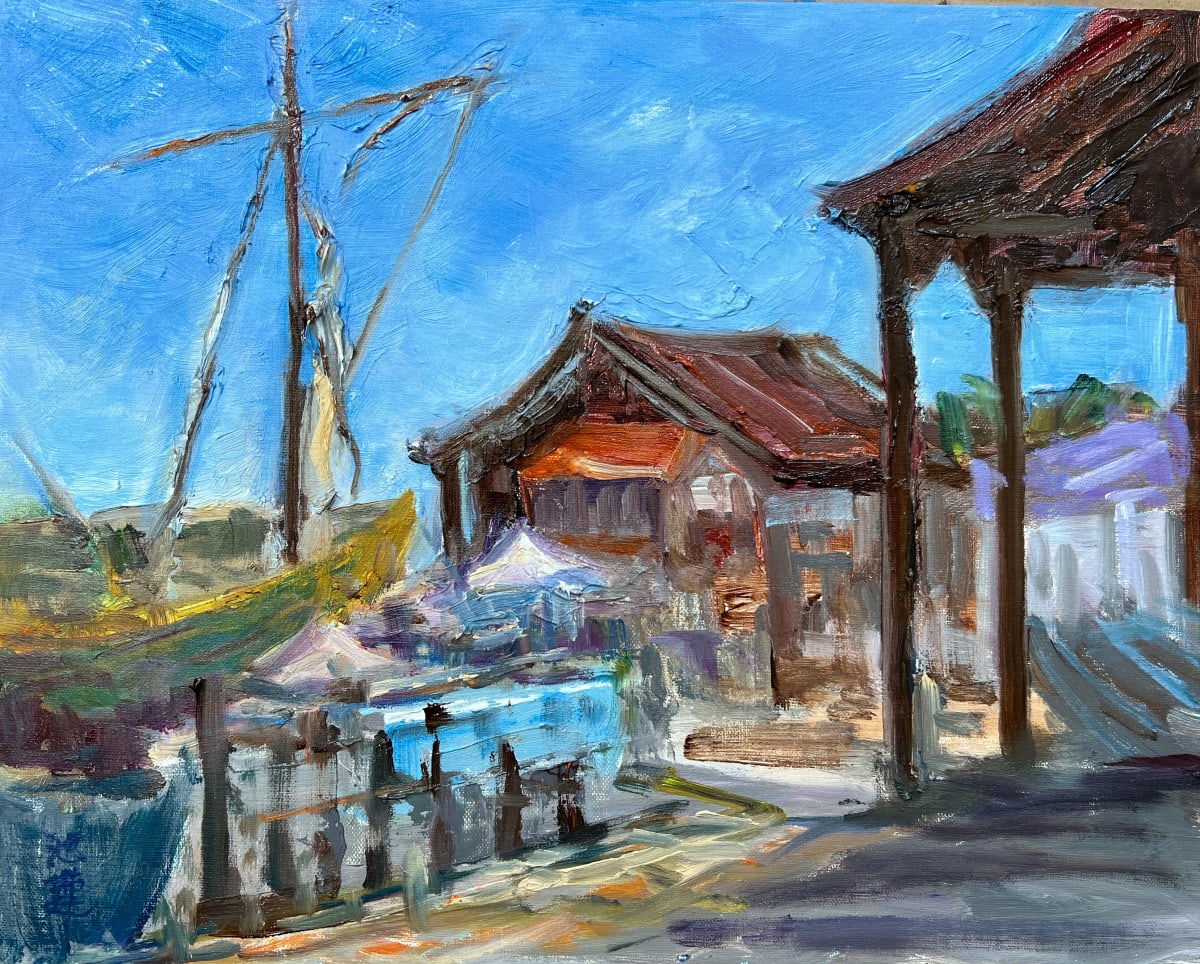 Shipyard by Betty Huang, Image 1.